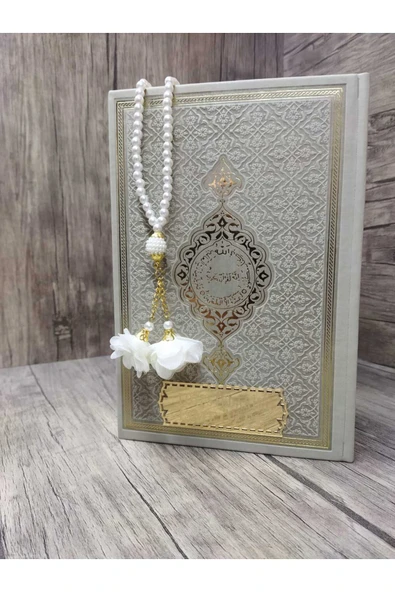 Isme Özel Gelin Kuran'ı Kerim'i. Orta Boy (16 X 24) Termo Deri Vizon Kuran-ı Kerim, Inci Tesbih. ürün görseli