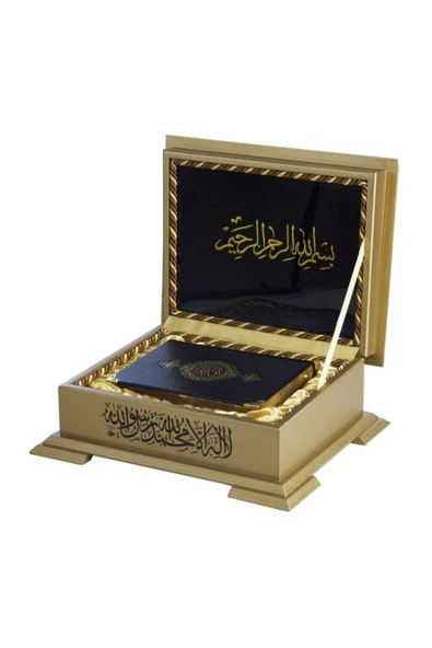 Ahşap Kutulu Kur'an-ı Kerim 0263  Çanta Boy ürün görseli