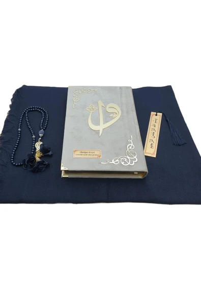 Hediye Kadife Kuranı Kerim Seti Namaz Örtüsü Tespih Ayraç ürün görseli