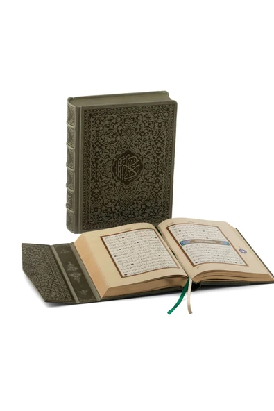 Orta Boy Hakiki Deri Lüks Kutulu Kuran-ı Kerim (YEŞİL RENK) - Resim 5