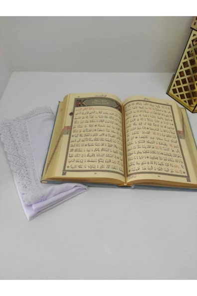 Kuran ­ı Kerim Kadife Hayrat Neşriyat Orta Boy (16x24) (gökyüzü Mavi , Mühürlü) Namaz Örtüsü Seti - Resim 3