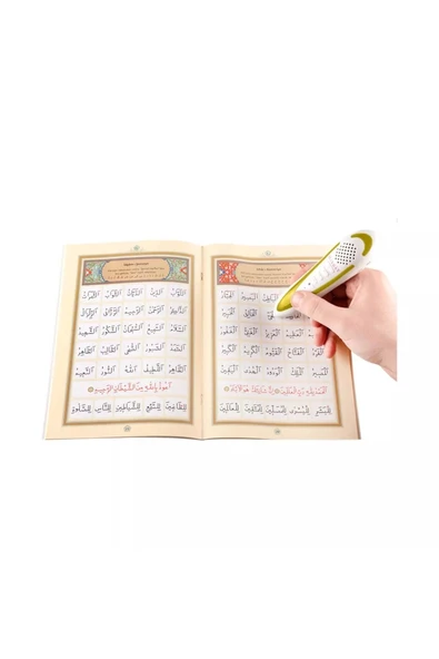 Hayrat Kur'an Kalemi Kur'an Okuyan Kalem Ve Rahle Boy Kur'an-ı Kerim - Resim 7