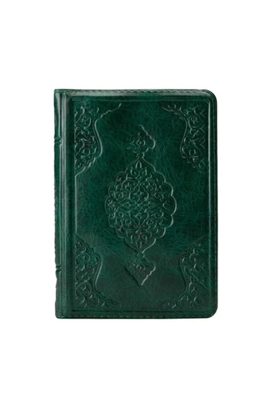 Çanta Boy, Yeşil Renk, Ahmet Hüsrev Hattı, Fermuarlı, Kuran'ı Kerim - Resim 3