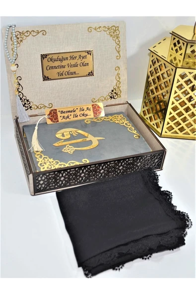 İsimli Kadife Kuranı Kerim Özel Ahşap Kutulu Ortaboy (16X24)(GRİ) Örtü,tesbih, Ayraçseti ürün görseli