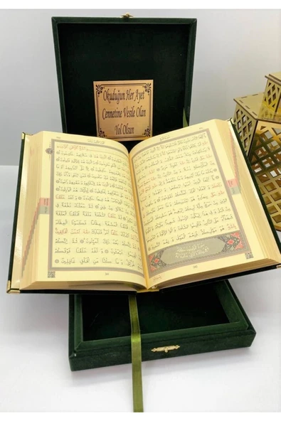 Isimli Kadife Kuran-ı Kerim Orta Boy Kutulu (16X24)(KOYUYEŞİL)inci Tesbih, Ayraç Seti - Resim 4