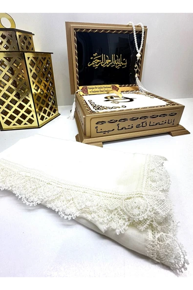 İsimli Kadife Kuranı Kerim Oymalı Gold Sandık Beyaz Hafız Boy (14*20CM) Örtü,ayraç,tesbih Seti - Resim 3