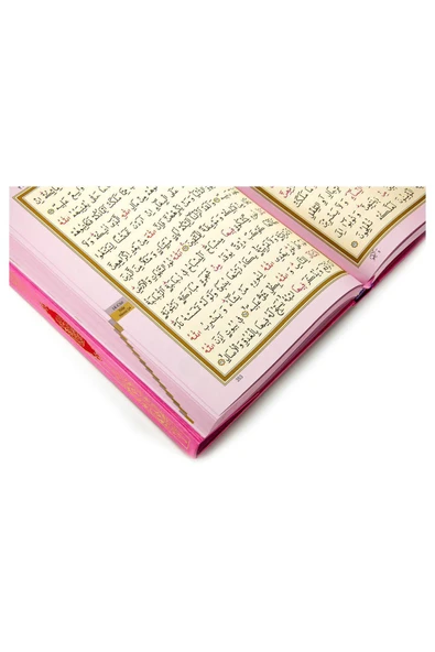 Benim Kuranım - Sade Arapça - Cami Boy - Büyük Boy Kuran - Bilgisayar Hatlı - Mühürlü - Pembe Renk - Resim 4