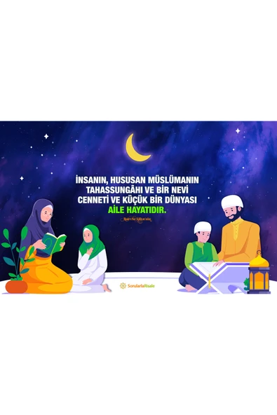 30 ADET VECİZE SÖZ EZBER KARTLARI PVC KAPLAMALI ÇOCUKLAR İÇİN İSLAMİ RİSALEİ NUR SÖZLER - Resim 3