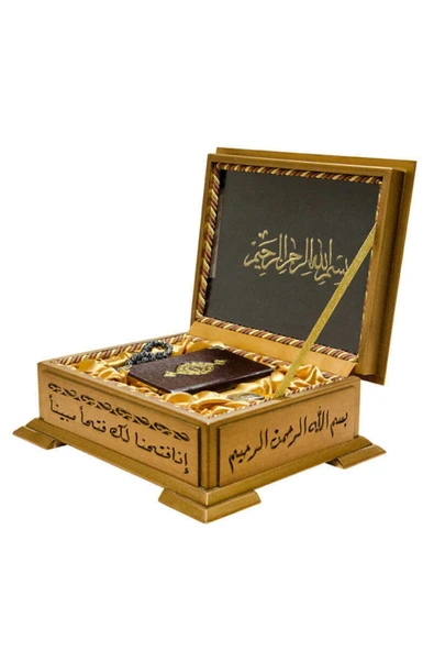Ahşap Kutulu Hediyelik Kuran + Tesbih + Esans (0241 - Cep Boy) ürün görseli