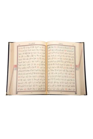 Ahşap Kutulu Kur'an-ı Kerim (0313 - Çanta Boy - Kahverengi) - Resim 5