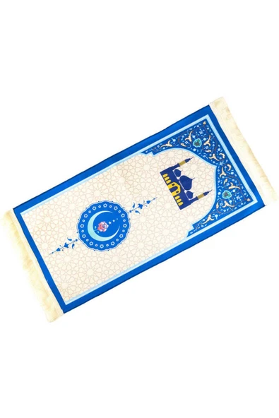 Benim Seccadem Seti (Erkekler İçin) - Resim 5