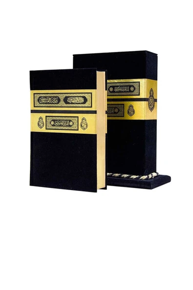 Kabe Motifli Ahşap Kutulu Kadife Kapaklı Hafız Boy Hediyelik Karşılıklı Mealli Kur'an-ı Kerim - Resim 2