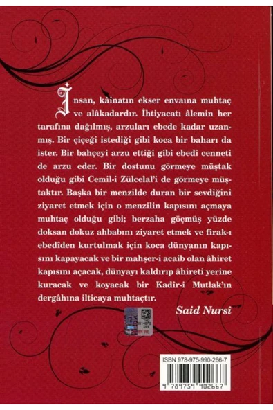 Yirmi Üçüncü Söz, Risalei Nur Külliyatından (Büyük Boy-Kod:355) - Resim 2