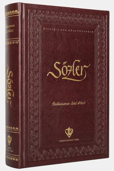SÖZLER - DİYANET YAYINLARI BEDİÜZZAMAN SAİD NURSİ RİSALEİ NUR BÜYÜK BOY ürün görseli