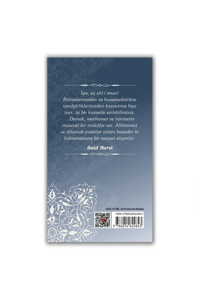 Uhuvvet Risalesi - Küçük Boy - Risale-i Nur Külliyatı Bediüzzaman Said Nursi RNK - Resim 2