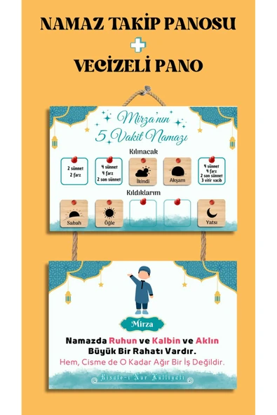 ERKEK ÇOCUKLARA ÖZEL NAMAZ TAKİP PANOSU VE RİSALE-İ NUR KÜLLİYATINDAN VECİZE ürün görseli