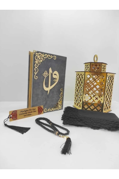 Kuran I Kerim Kadife Ortaboy (16X24)(KOYU GRİ, MÜHÜRLÜ) Namaz Örtüsü, Ayraç, Tesbih Seti ürün görseli