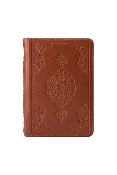 Çanta Boy Kur'an-ı Kerim (TABA, KILIFLI, MÜHÜRLÜ) - Resim 3