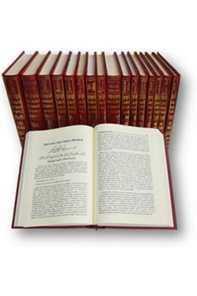 Risale-i Nur Külliyatı - (ORTA BOY VİNLEX 16 ADET) Bediüzzaman Said Nursi Risalei Nur - Resim 3