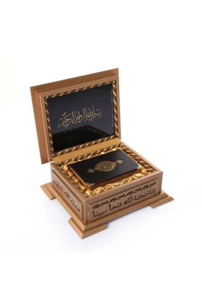 Ahşap Kutulu Kuranı Kerim Büyük Cep Boy (22.5 X 19 CM EBADINDA) ürün görseli