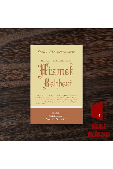 Hizmet Rehberi - Risale-i Nur Külliyatı Bediüzzaman Envar Neşriyat Risalei Nur ürün görseli