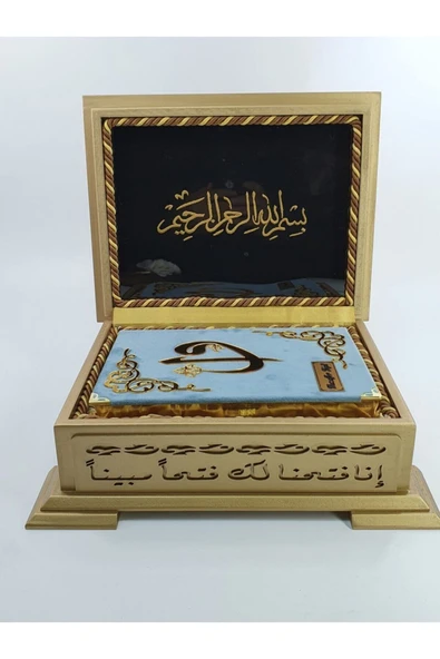Dini Hediye Ahşap Kutulu Gökyüzü Mavi Kuranı Kerim Seti - Resim 4