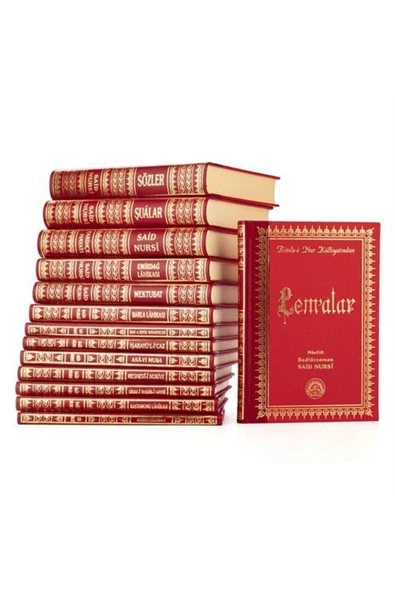 Büyük Boy Risale-i Nur Külliyatı Sırtı Deri 14 Kitap Set (KOD:EN1011) ürün görseli