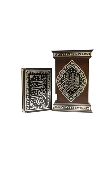 Gümüş Kaplama Kuranı Kerim Ve Kabe Şeklinde Kutusu - Orta Boy - - Resim 4