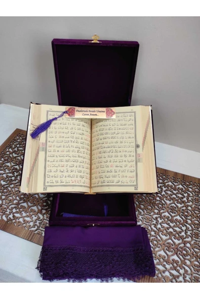Kur'anı Kerim Hayrat Neşriyat Orta Boy Kutulu(16X24)kadife(MOR , MÜHÜRLÜ) Namaz Örtüsü, Tesbih Seti - Resim 2