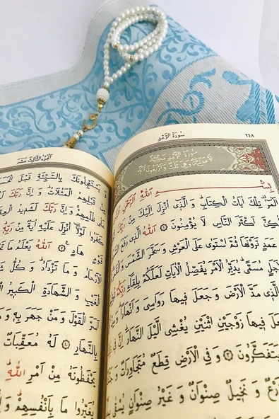 Orta Boy( 16x24 Cm)termo Deri Kuran-ı Kerim Turkuaz,seccade,inci Tesbih Set - Resim 2