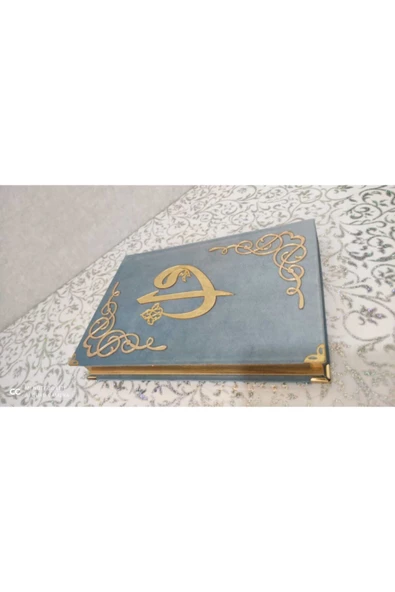 Hayrât Neşriyat Kadife Kuran-ı Kerim Orta Boy Pleksili (gökyüzü Mavi, Elif-vavlı, Mühürlü) - Resim 2