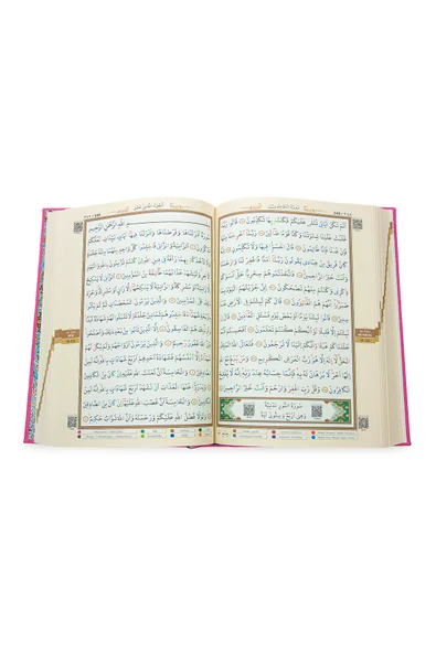 Tecvidli Kuranı Kerim - Termo Deri - Orta Boy - Pembe Renkli - Ayfa Yayınevi - Bilgisayar Hatlı ürün görseli