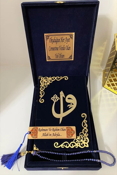 İsimli Kadife Kutulu Kuranı Kerim Karşılıklı Mealli Orta Boy (16X24) (LACİVERT) Ayraç, Tesbih Seti - Resim 3