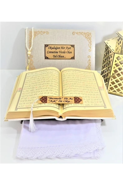 İsimli Kadife Kuranı Kerim Özel Ahşap Kutulu Ortaboy (16X24)(BEYAZ) Ayraç,tesbih Namaz Örtüsü Seti - Resim 4