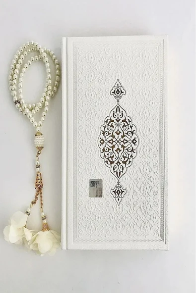 İsimlikli Gelin Kuran-ı Kerimi Hafız Boy (14*20) Yaldızlı - Tesbih Çeyiz Kuran Kuranı Kerim / Kur'an - Resim 4