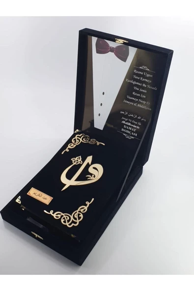 Damat Bohçası Plaketli Kuranı Kerim Siyah Kadife Renk - Resim 4