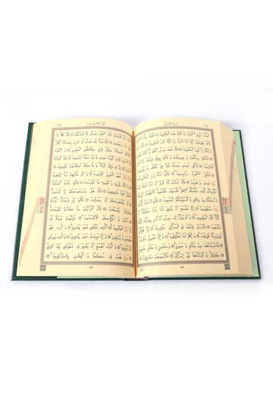 KURAN-I KERİM TEVAFUKLU ORTA BOY [AHMET HÜSREV HATTI] - [Risale Mağazası] - Resim 3