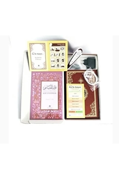 Hayrat Kalem Kuran- Kuran Okuyan Kalem-ortaboy-yeşil-karton Kutu - Resim 2