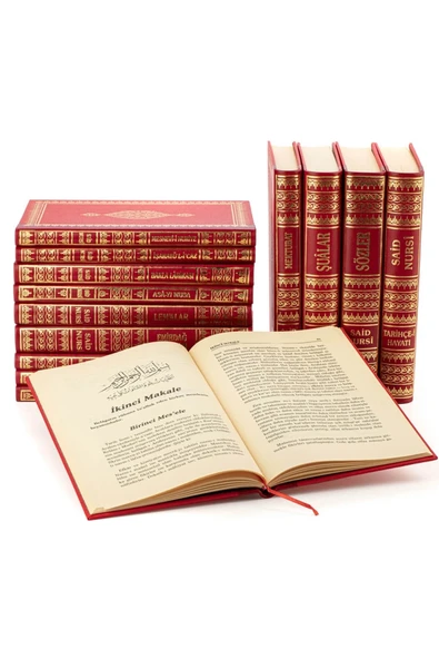 Risale-i Nur Külliyatı - Sırtı Deri 14 Cilt Baskı - Bediüzzaman Said Nursi - Risalei Nur Külliyatı - Resim 2