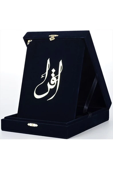 Kuranı Kerim Orta Boy Kadife Kutulu Lacivert ürün görseli