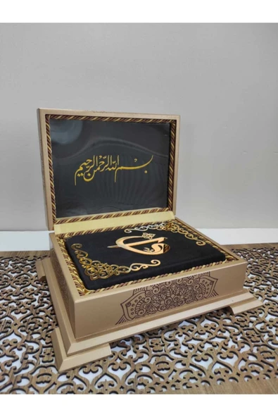 Ahşap Kutulu Gold Sandık Kadife Kuran-ı Kerim Hayrat Neşriyat Hafız Boy (14*20 Cm) Tesbih Seti - Resim 2