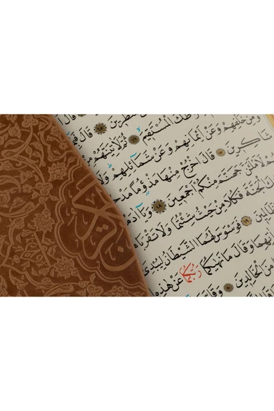 Rahle Boy Hakiki Deri Lüks Kutulu Kur'an-ı Kerim (TABA RENK) - Resim 5