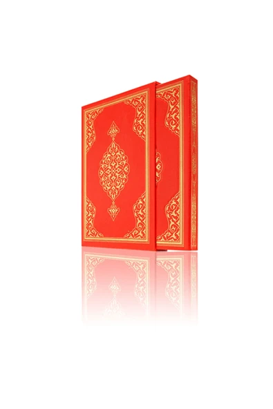 Kuranı Kerim - Sade Arapça - Hafız Boy - Kutulu - - Bilgisayar Hatlı - Resim 5