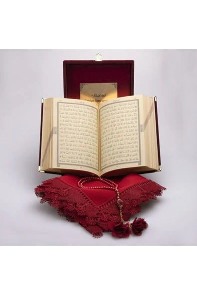 Kişiye Özel Hediye Bordo Orta Boy Plaketli Kuranı Kerim Tespih Örtü Seti - Resim 4