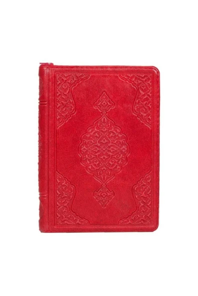 Çanta Boy Kuranı Kerim (kırmızı Renk-12,5 X 17,5 Cm Ebadında-altın Yaldızlı Kılıflı) - Resim 2