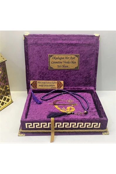 Isimli Özel Kadife Kutulu Kuranı Kerim Orta Boy Kutulu (MOR)(16X24) Ayraç, Inci Tesbih Seti - Resim 4