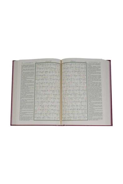 Orta Boy Muhtasar Kelime Mealli Kur'an (Bordo, Mühürlü) - Resim 3