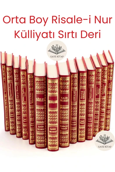 Orta Boy Risale-i Nur Külliyatı Sırtı Deri 14 Cilt ve Osmanlıca Türkçe Ansiklopedik Büyük Lugat Set - Resim 2