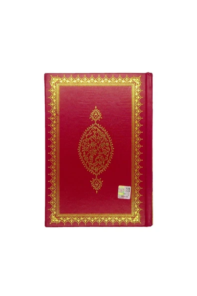 Risale I Nur Külliyatından Orta Boy Asa-yı Musa Kitabı Ve Kitapçık - Resim 5