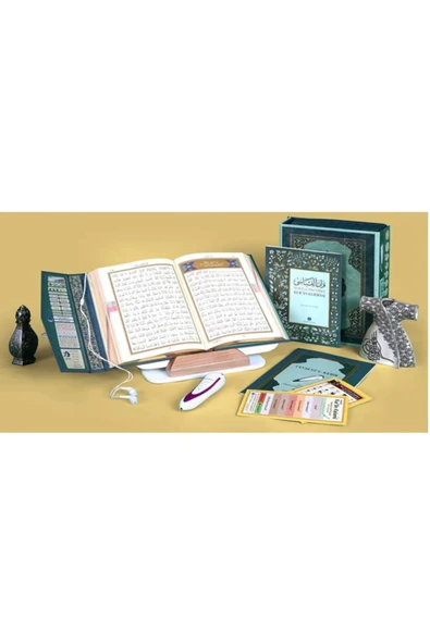 Kuran Okuyan Kalem - Rahle Boy - Kalem Kuran Seti ürün görseli